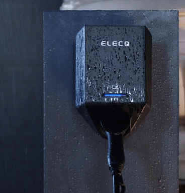 Elecq HOME latausasema